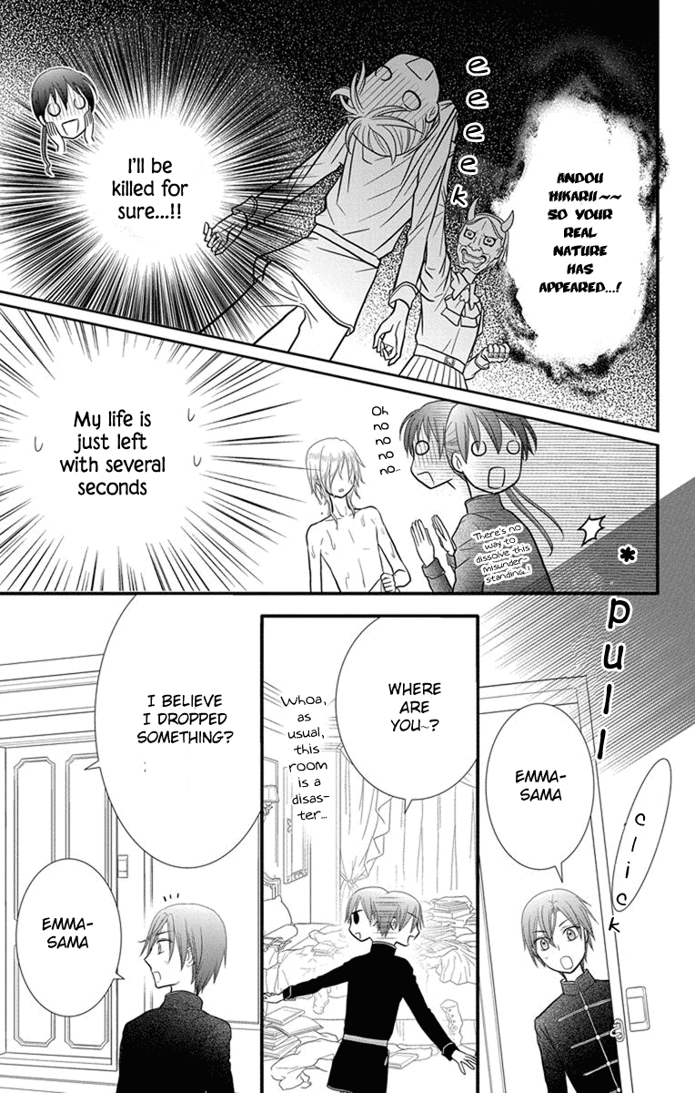 Kageki no Kuni no Alice Chapter 10 page 12 - Chapter 10