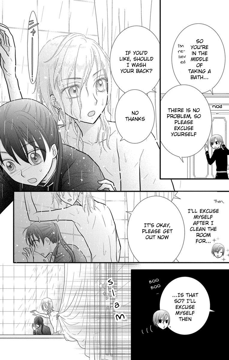 Kageki no Kuni no Alice Chapter 10 page 13 - Chapter 10