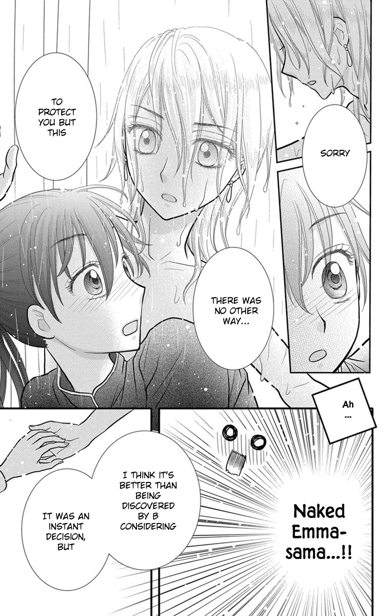 Kageki no Kuni no Alice Chapter 10 page 14 - Chapter 10