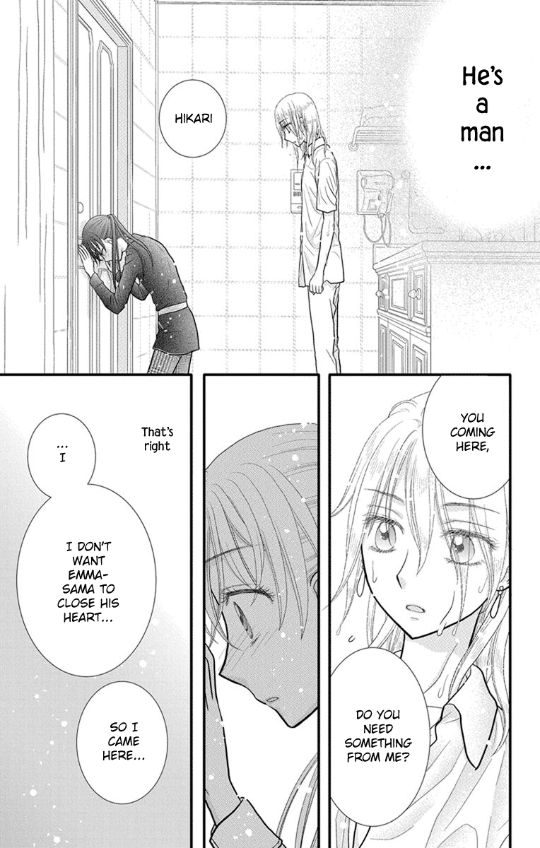 Kageki no Kuni no Alice Chapter 10 page 18 - Chapter 10