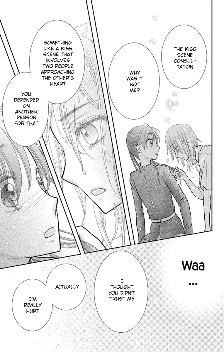 Kageki no Kuni no Alice Chapter 10 page 22 - Chapter 10