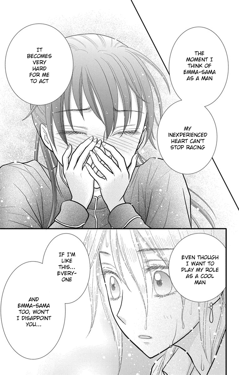 Kageki no Kuni no Alice Chapter 10 page 24 - Chapter 10
