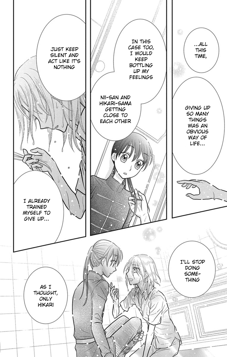 Kageki no Kuni no Alice Chapter 10 page 27 - Chapter 10