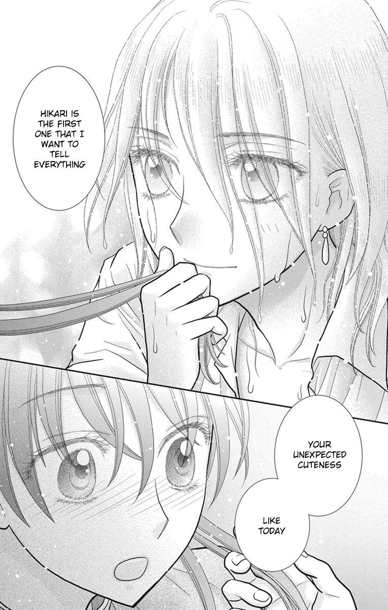 Kageki no Kuni no Alice Chapter 10 page 28 - Chapter 10
