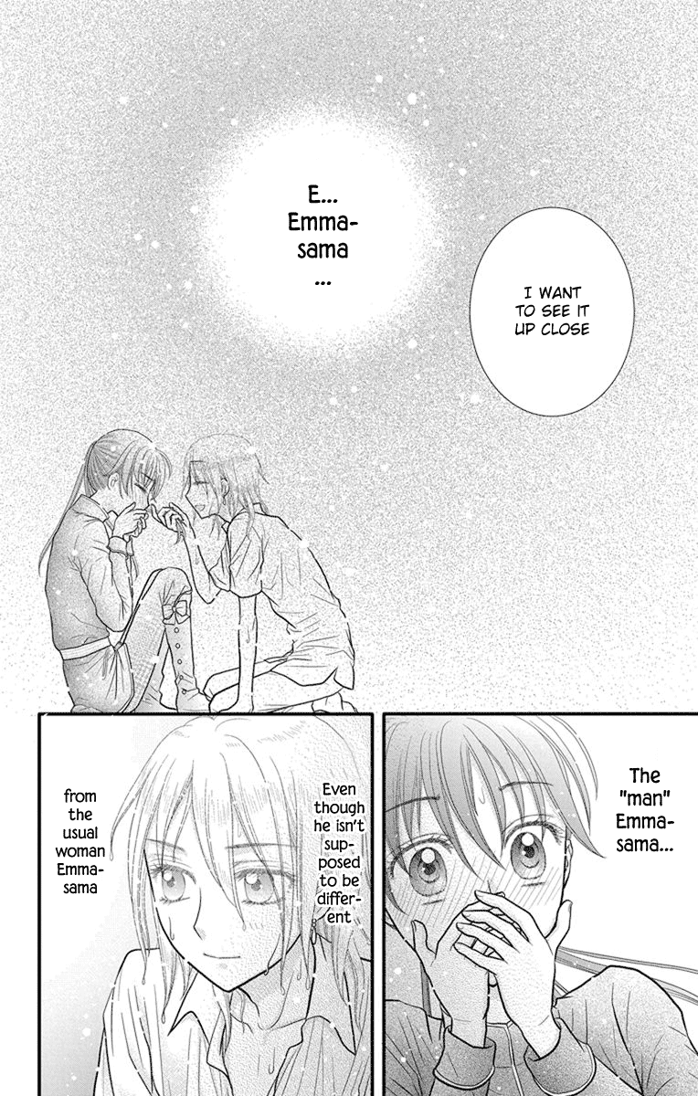 Kageki no Kuni no Alice Chapter 10 page 29 - Chapter 10