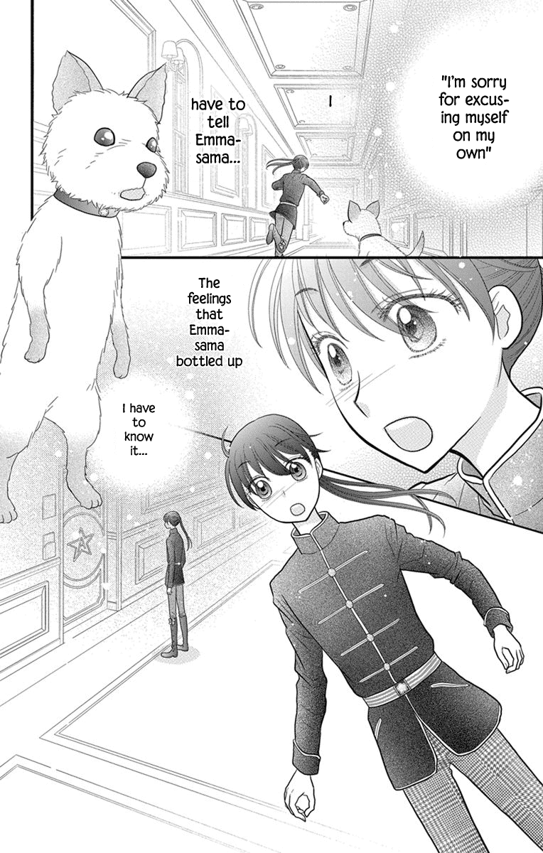Kageki no Kuni no Alice Chapter 10 page 3 - Chapter 10