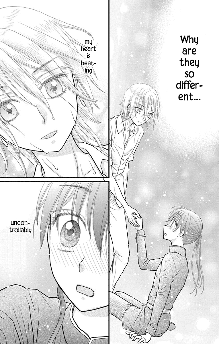 Kageki no Kuni no Alice Chapter 10 page 30 - Chapter 10