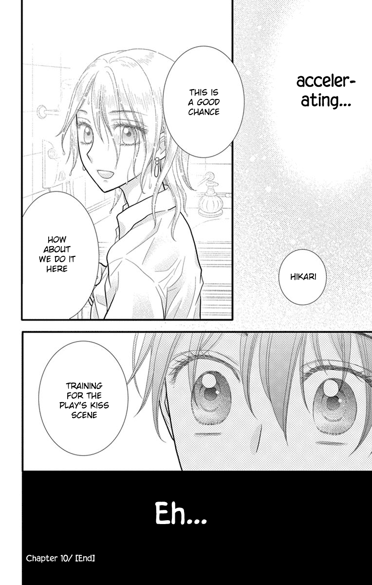 Kageki no Kuni no Alice Chapter 10 page 31 - Chapter 10