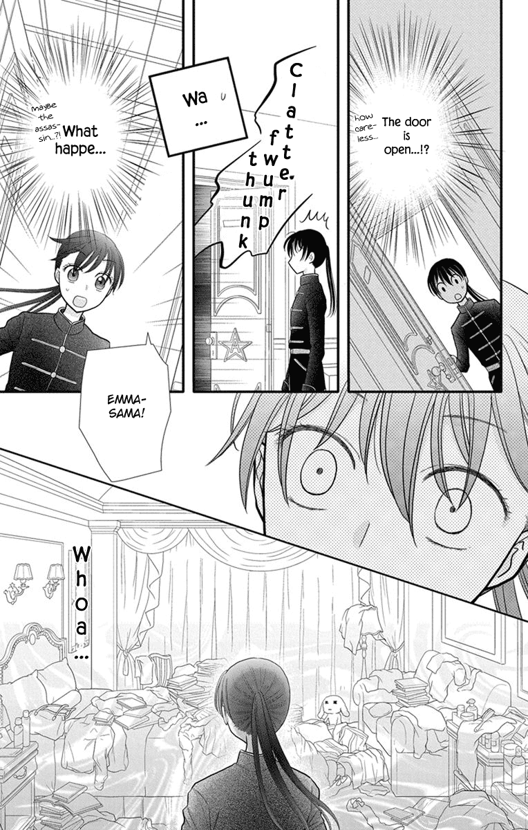 Kageki no Kuni no Alice Chapter 10 page 8 - Chapter 10