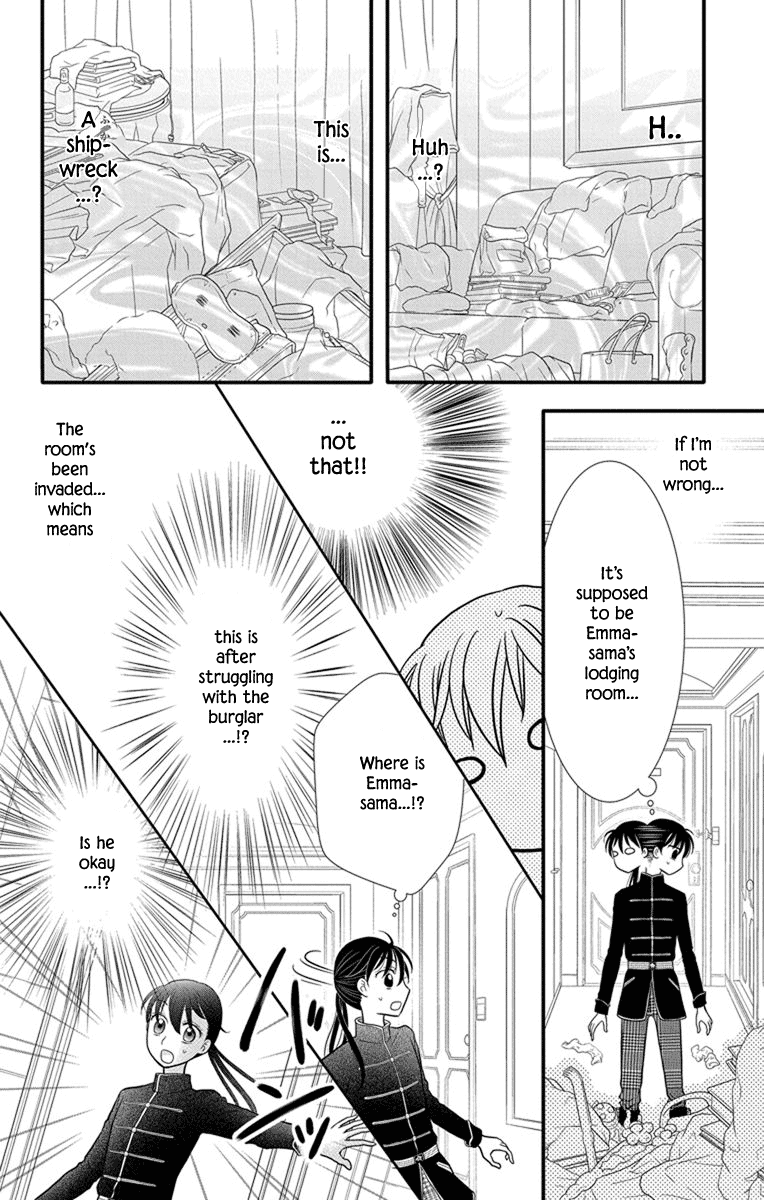 Kageki no Kuni no Alice Chapter 10 page 9 - Chapter 10