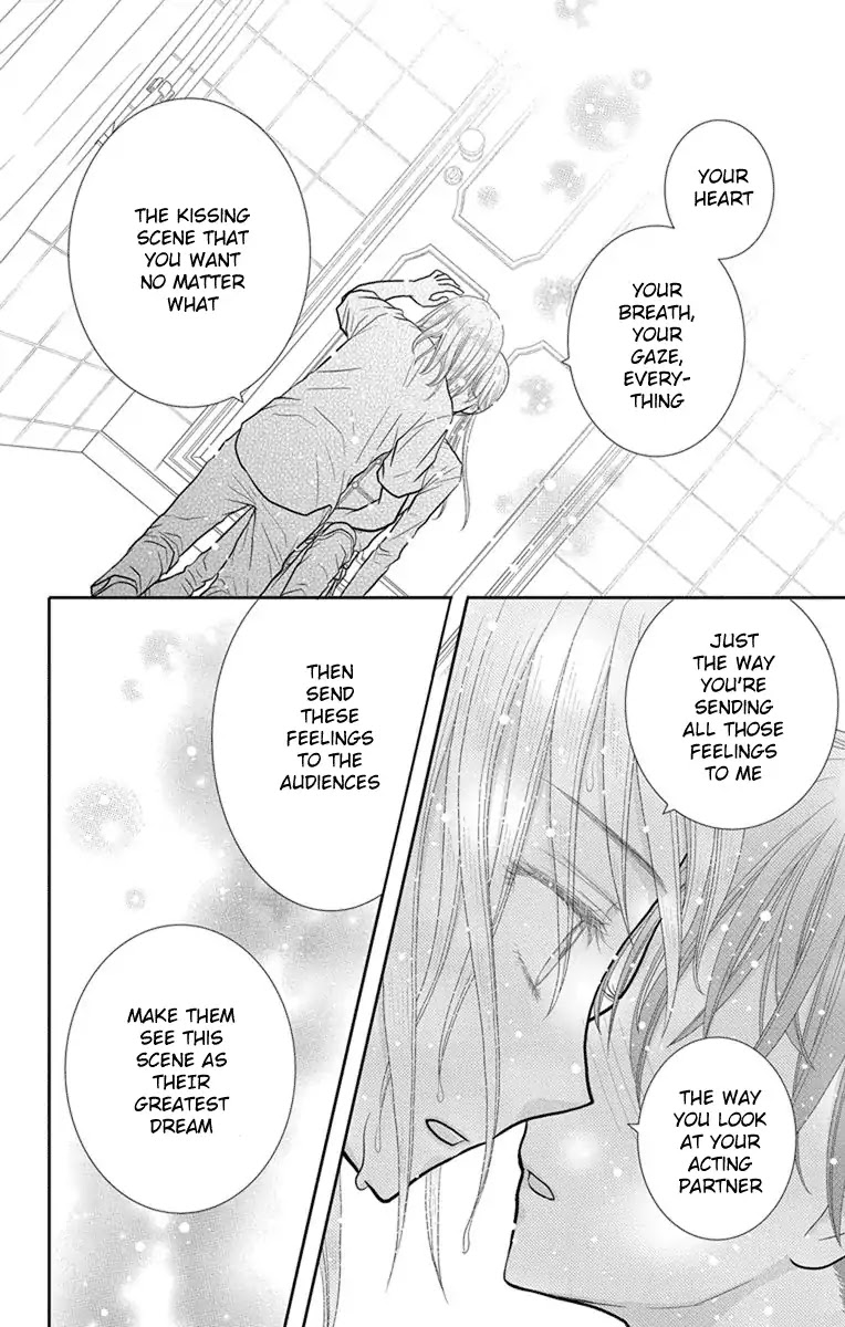 Kageki no Kuni no Alice Chapter 11 page 11 - Chapter 11