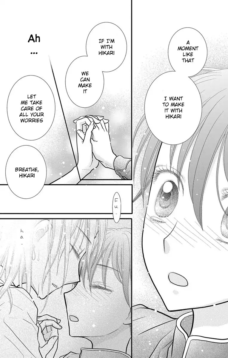Kageki no Kuni no Alice Chapter 11 page 12 - Chapter 11