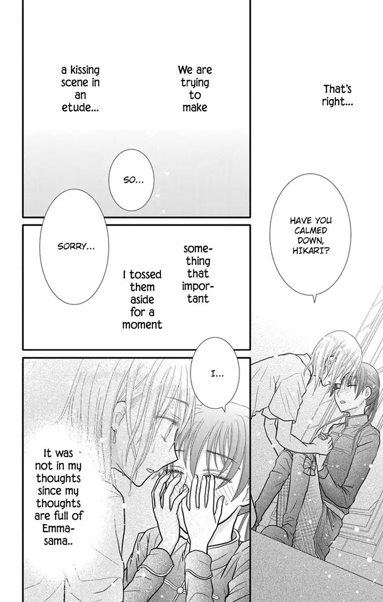 Kageki no Kuni no Alice Chapter 11 page 13 - Chapter 11