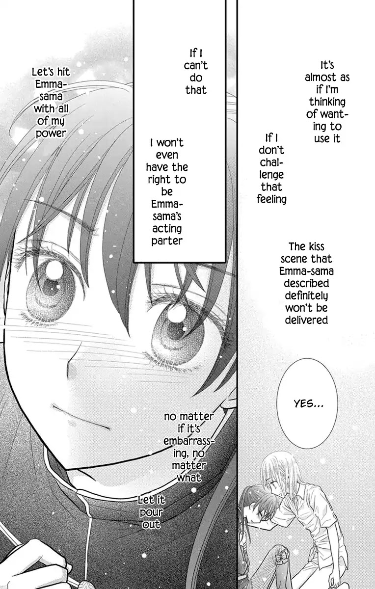 Kageki no Kuni no Alice Chapter 11 page 15 - Chapter 11