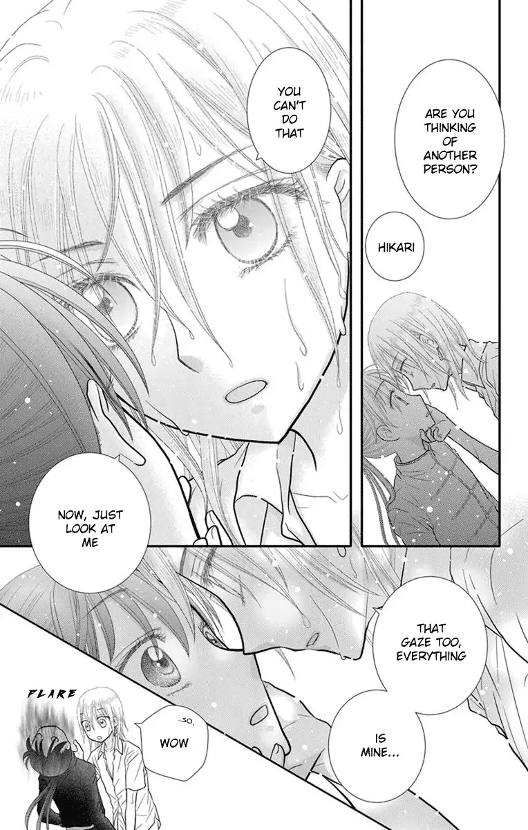 Kageki no Kuni no Alice Chapter 11 page 18 - Chapter 11