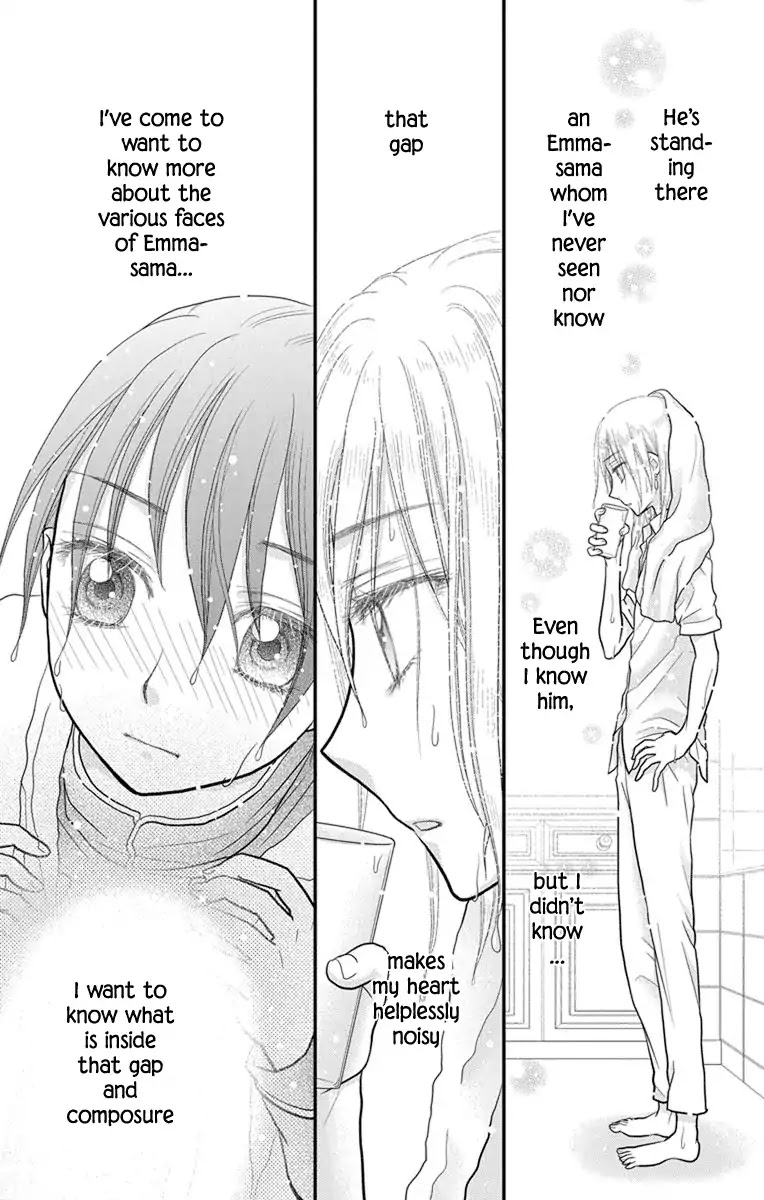 Kageki no Kuni no Alice Chapter 11 page 21 - Chapter 11