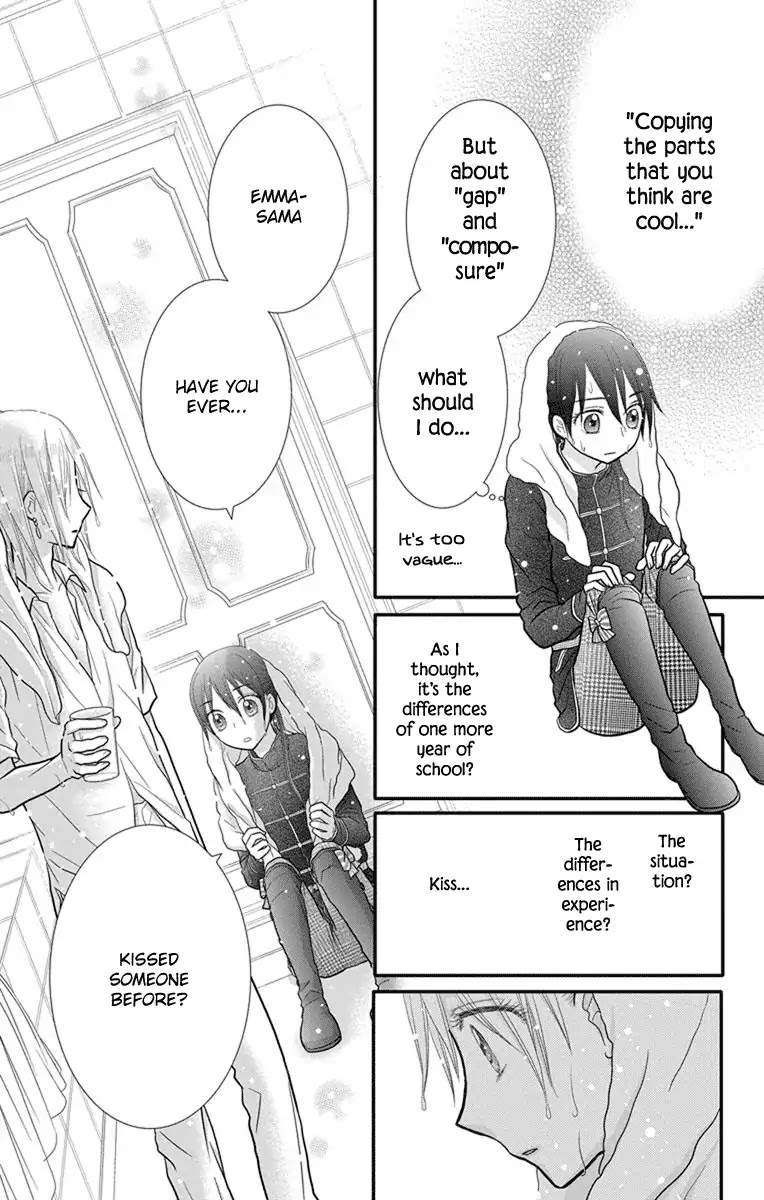 Kageki no Kuni no Alice Chapter 11 page 22 - Chapter 11