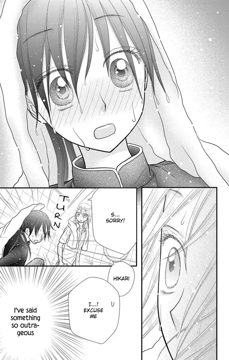 Kageki no Kuni no Alice Chapter 11 page 24 - Chapter 11
