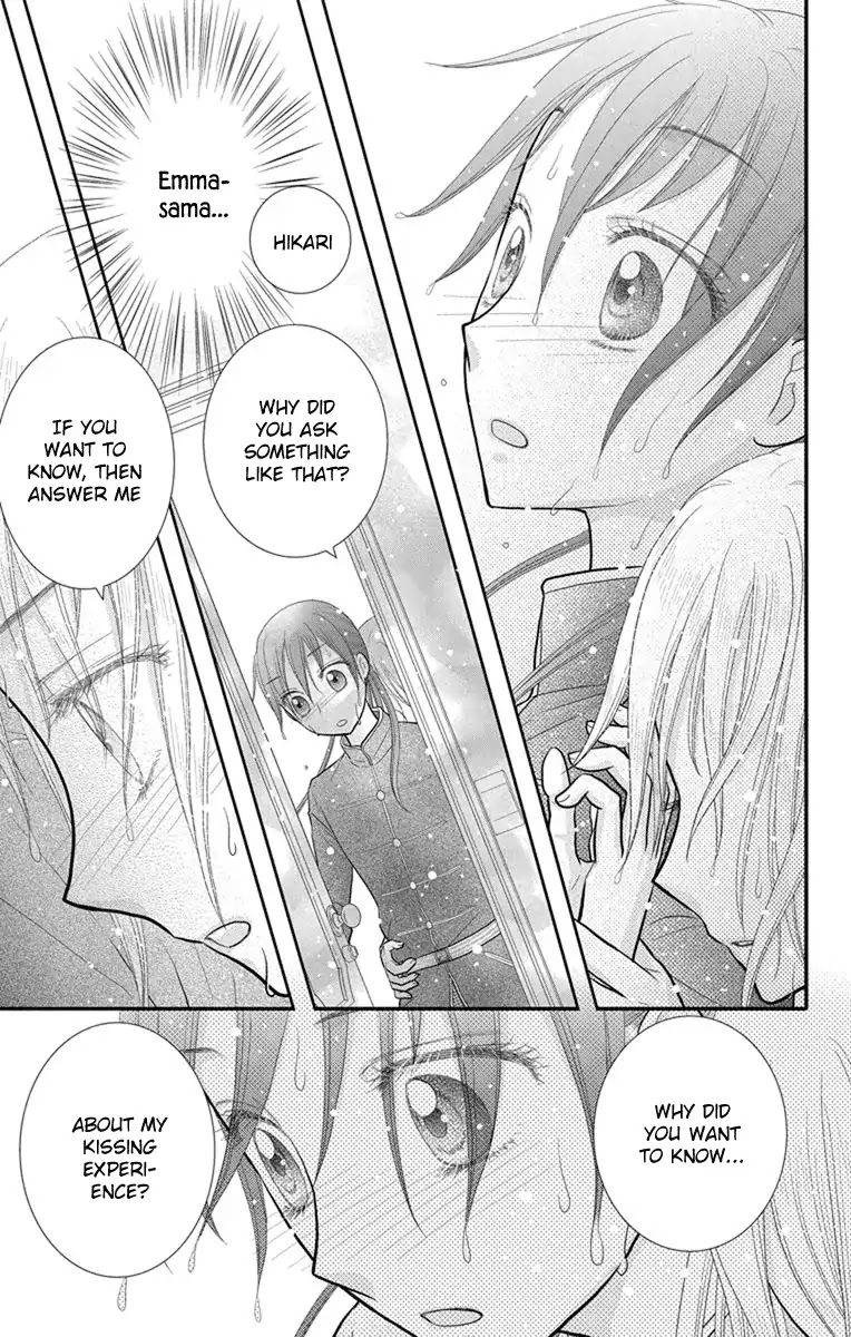 Kageki no Kuni no Alice Chapter 11 page 26 - Chapter 11