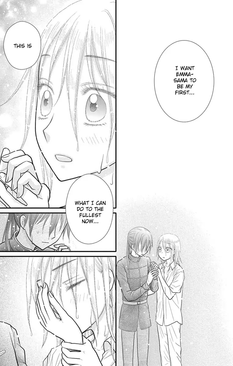 Kageki no Kuni no Alice Chapter 11 page 30 - Chapter 11