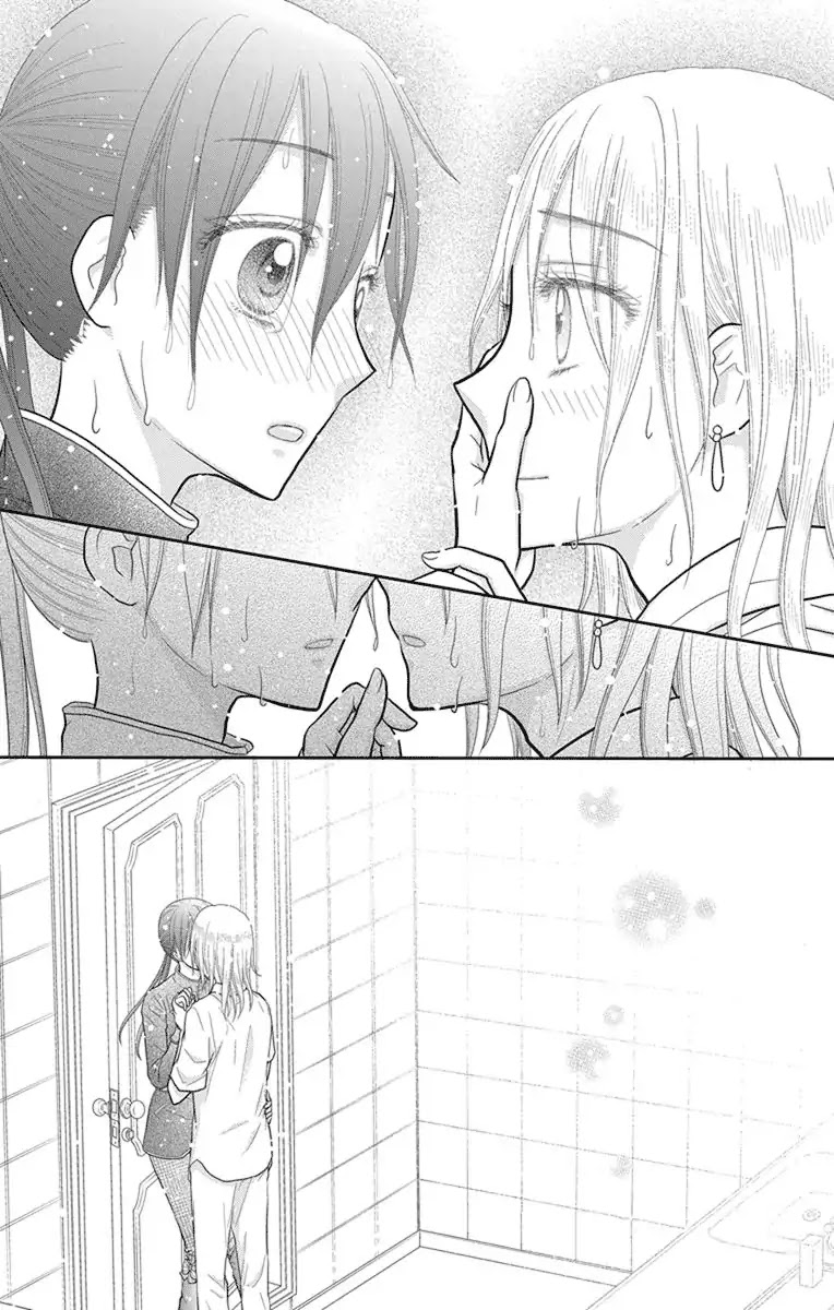Kageki no Kuni no Alice Chapter 11 page 31 - Chapter 11