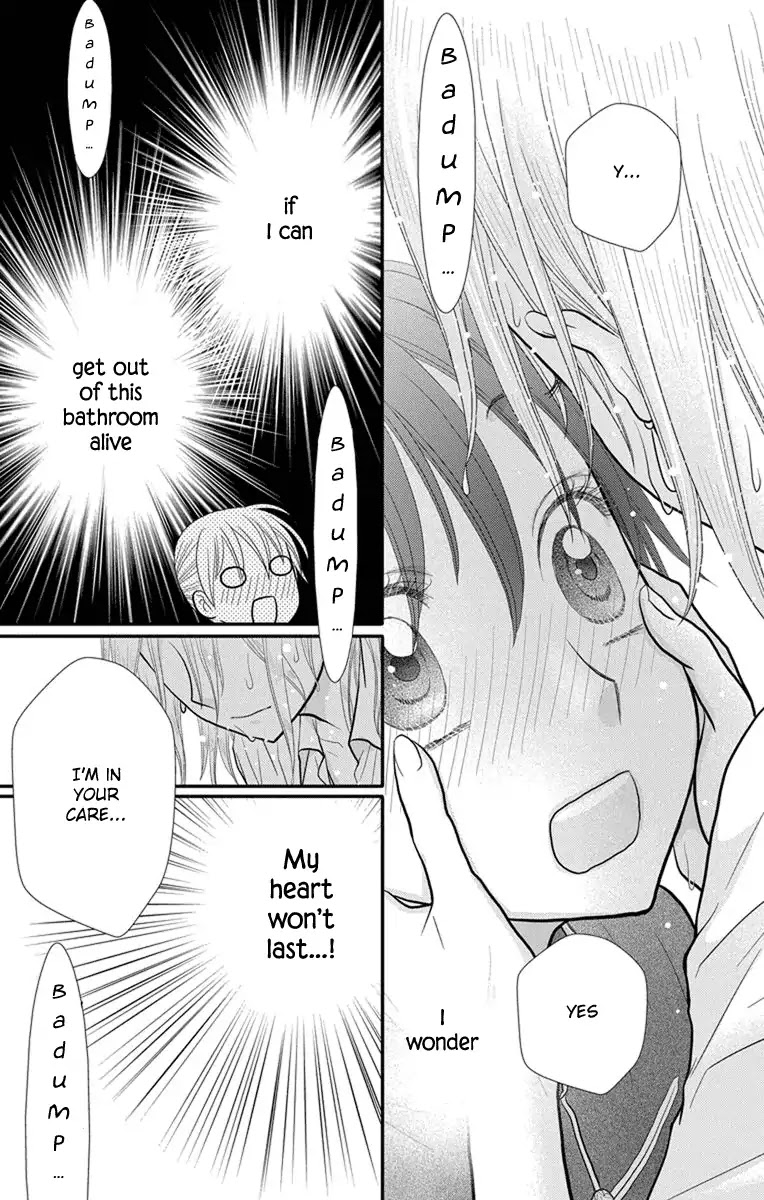 Kageki no Kuni no Alice Chapter 11 page 6 - Chapter 11