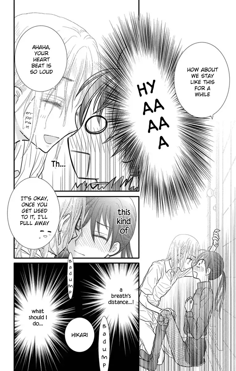 Kageki no Kuni no Alice Chapter 11 page 9 - Chapter 11