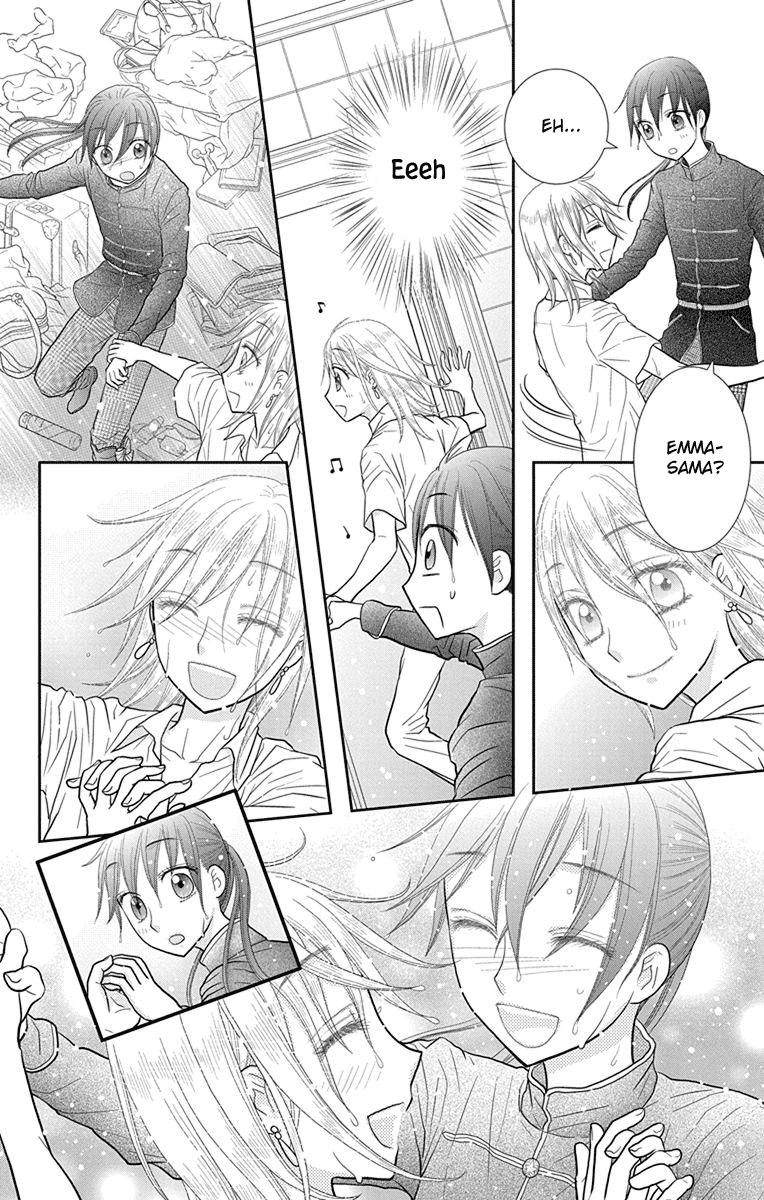 Kageki no Kuni no Alice Chapter 12 page 11 - Chapter 12