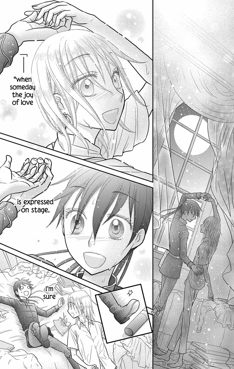 Kageki no Kuni no Alice Chapter 12 page 12 - Chapter 12