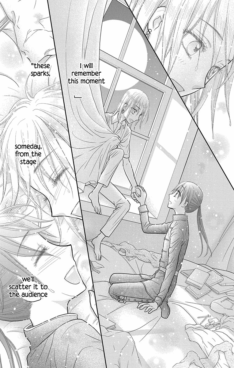 Kageki no Kuni no Alice Chapter 12 page 13 - Chapter 12
