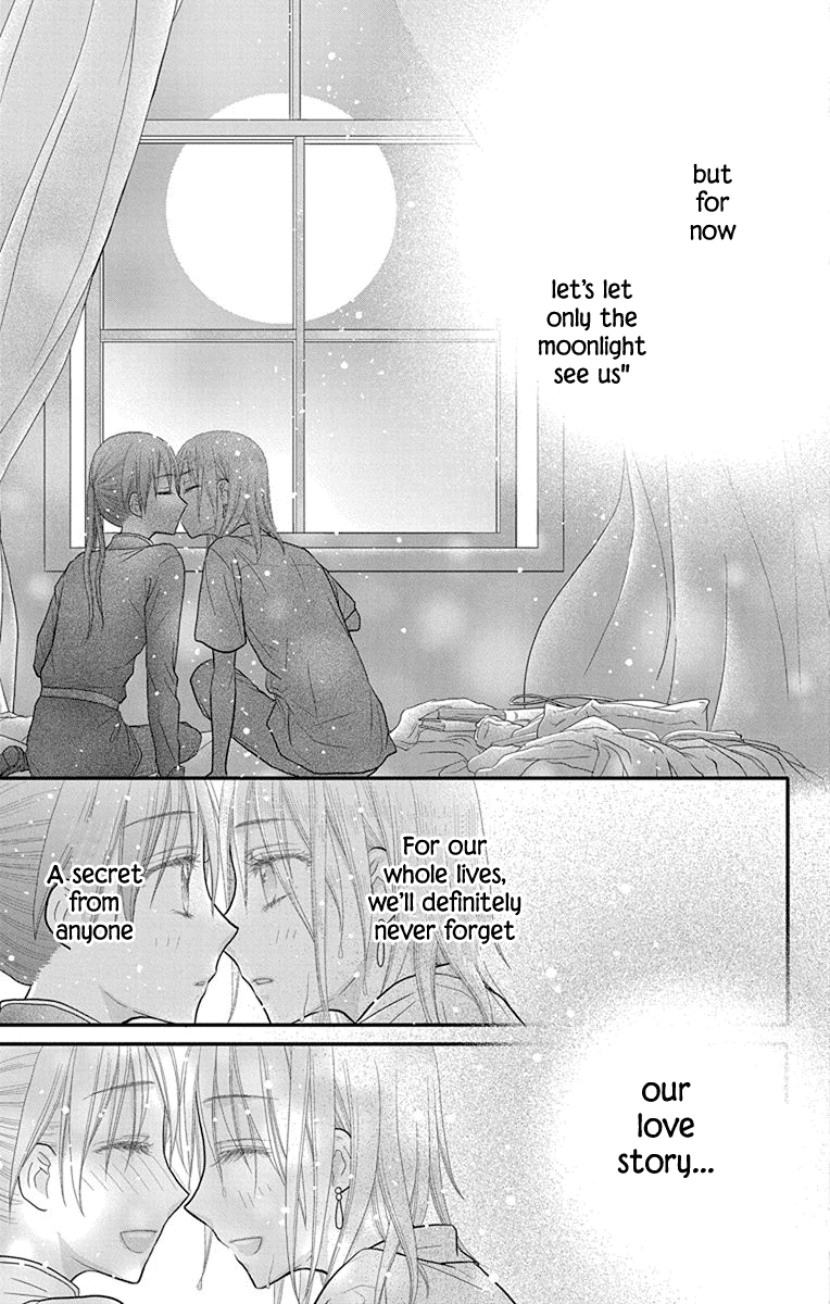 Kageki no Kuni no Alice Chapter 12 page 14 - Chapter 12