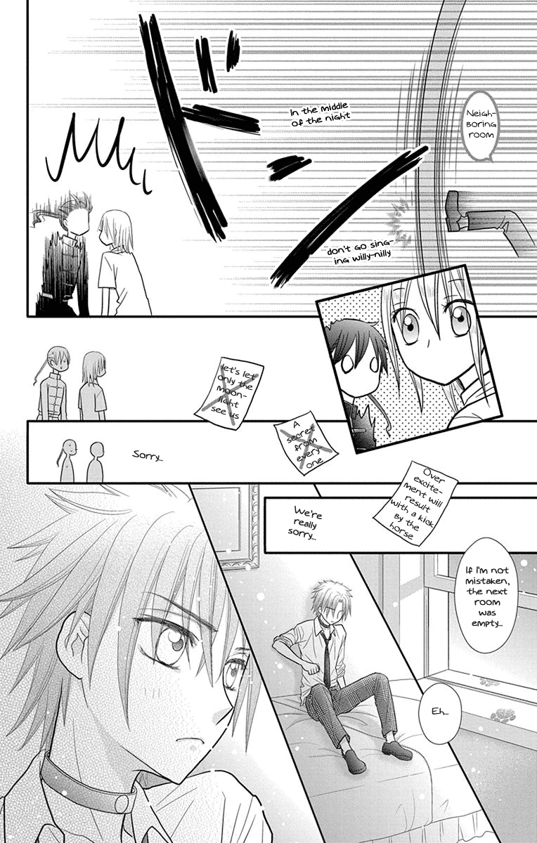 Kageki no Kuni no Alice Chapter 12 page 15 - Chapter 12