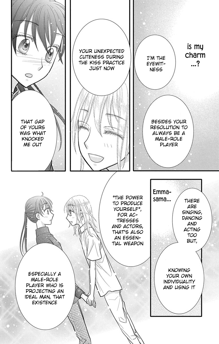 Kageki no Kuni no Alice Chapter 12 page 29 - Chapter 12