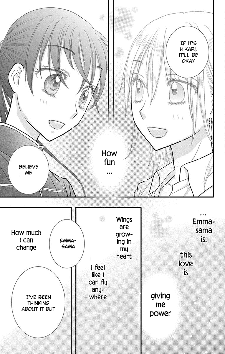 Kageki no Kuni no Alice Chapter 12 page 32 - Chapter 12