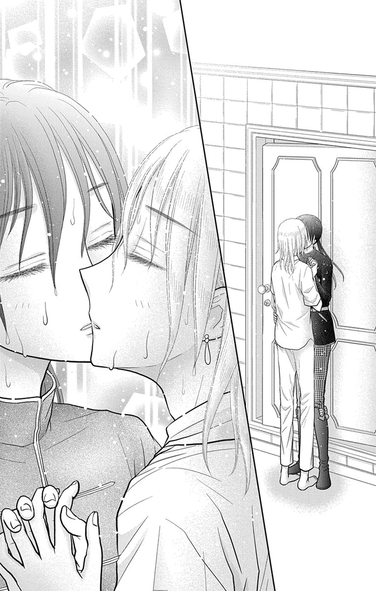 Kageki no Kuni no Alice Chapter 12 page 4 - Chapter 12