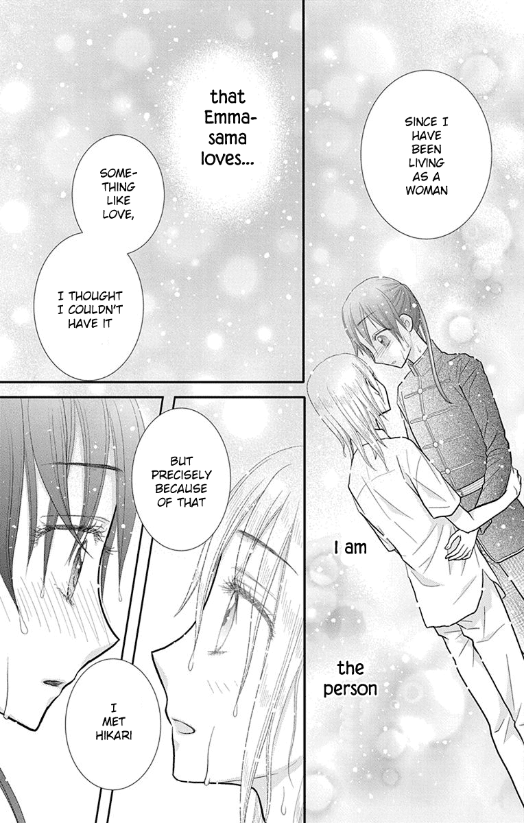 Kageki no Kuni no Alice Chapter 12 page 8 - Chapter 12
