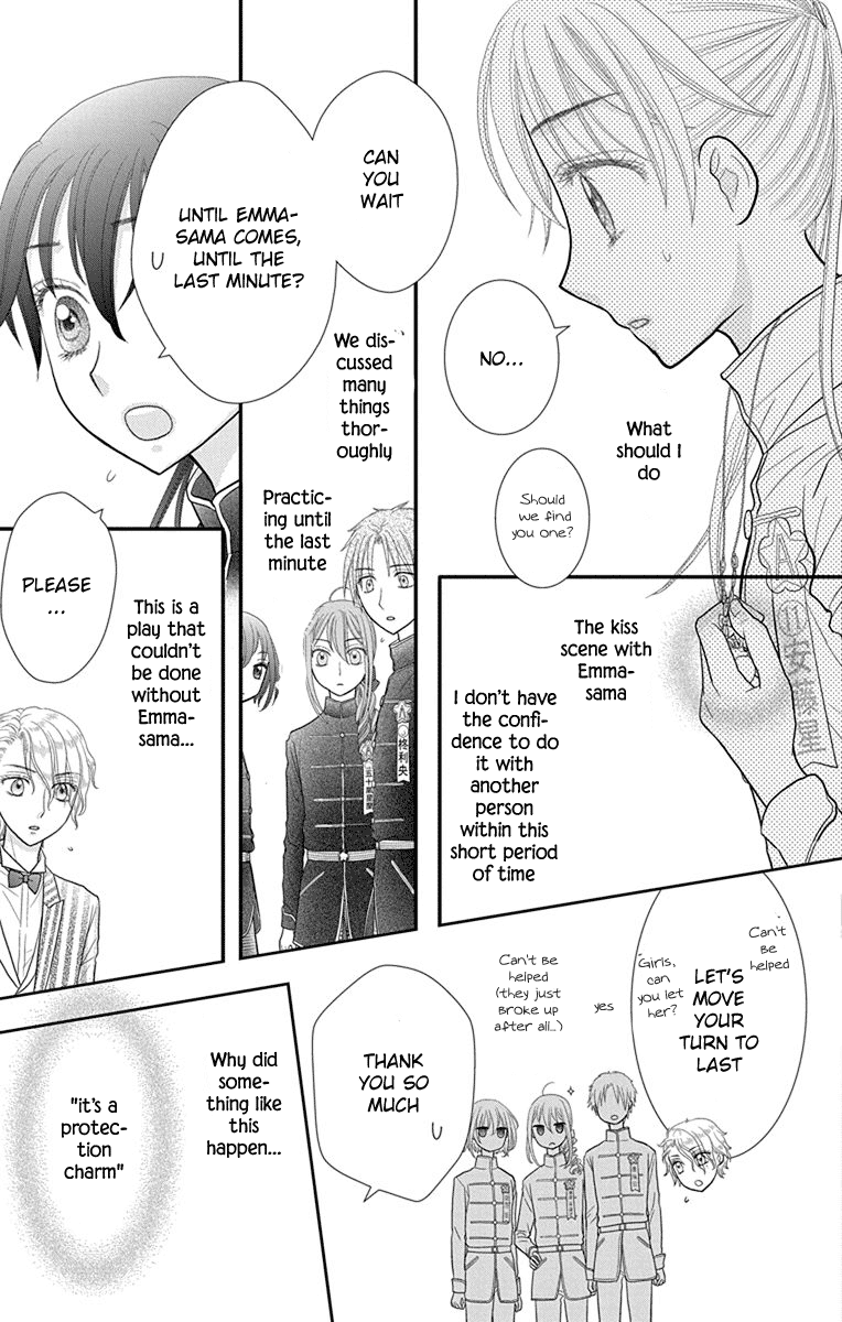Kageki no Kuni no Alice Chapter 13 page 15 - Chapter 13
