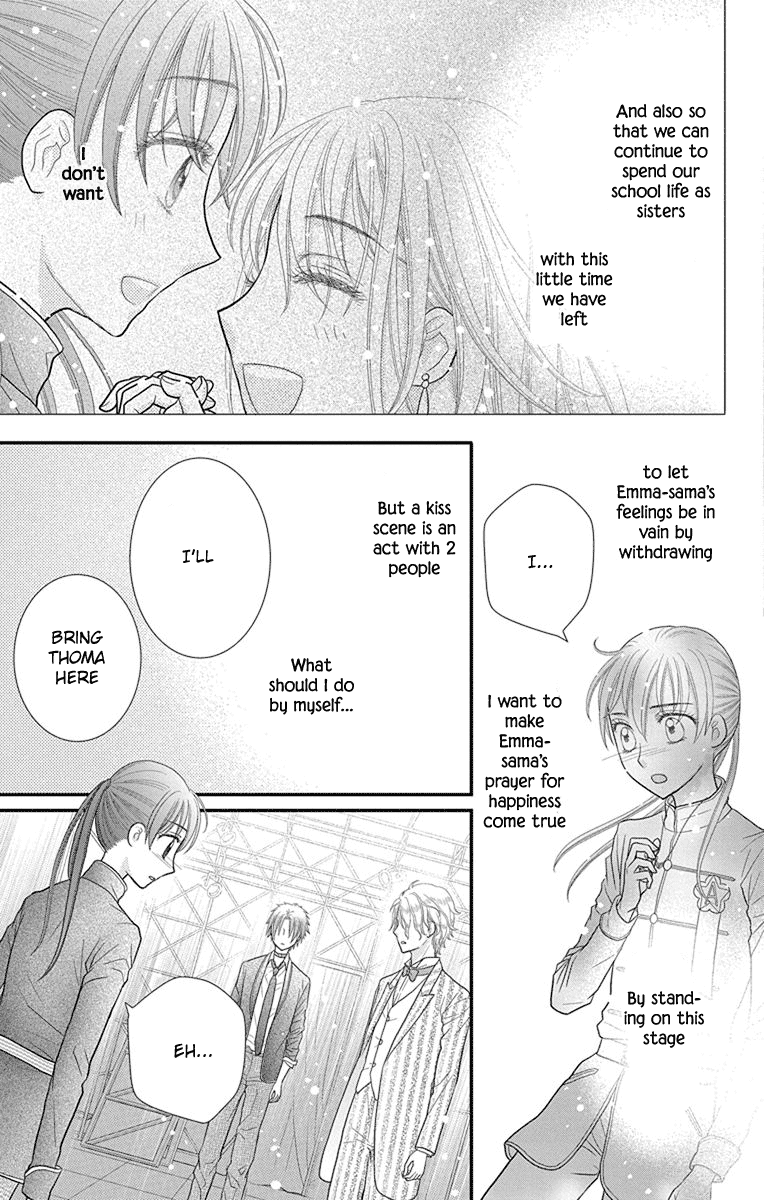 Kageki no Kuni no Alice Chapter 13 page 17 - Chapter 13