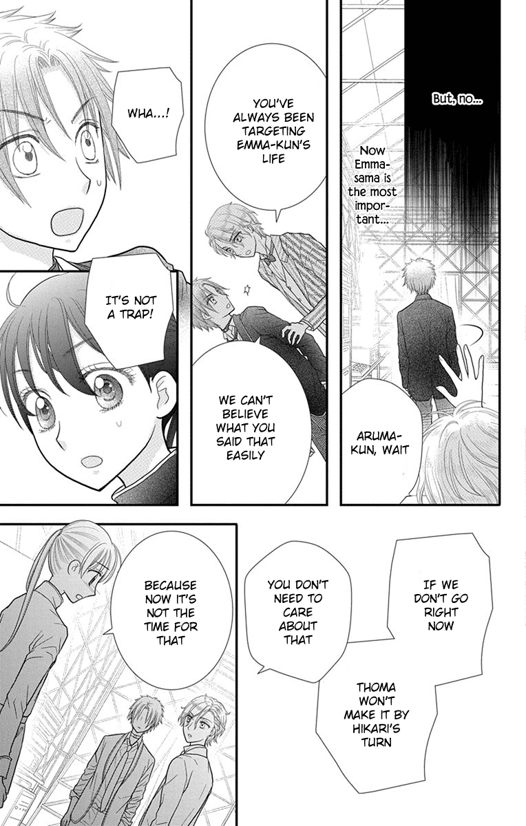 Kageki no Kuni no Alice Chapter 13 page 21 - Chapter 13