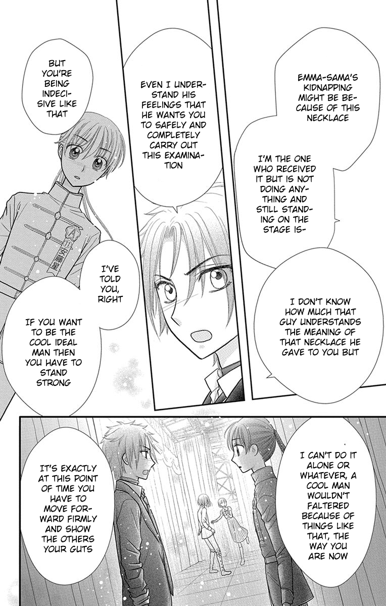 Kageki no Kuni no Alice Chapter 13 page 24 - Chapter 13