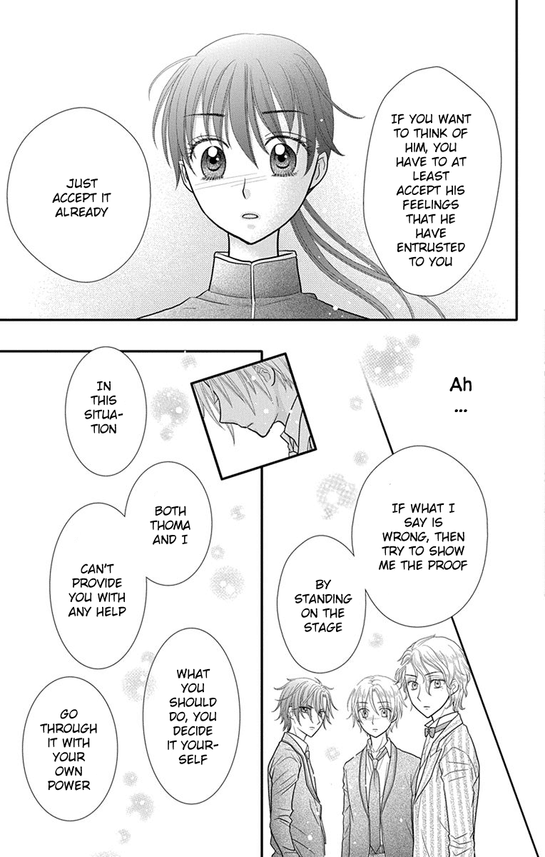 Kageki no Kuni no Alice Chapter 13 page 25 - Chapter 13