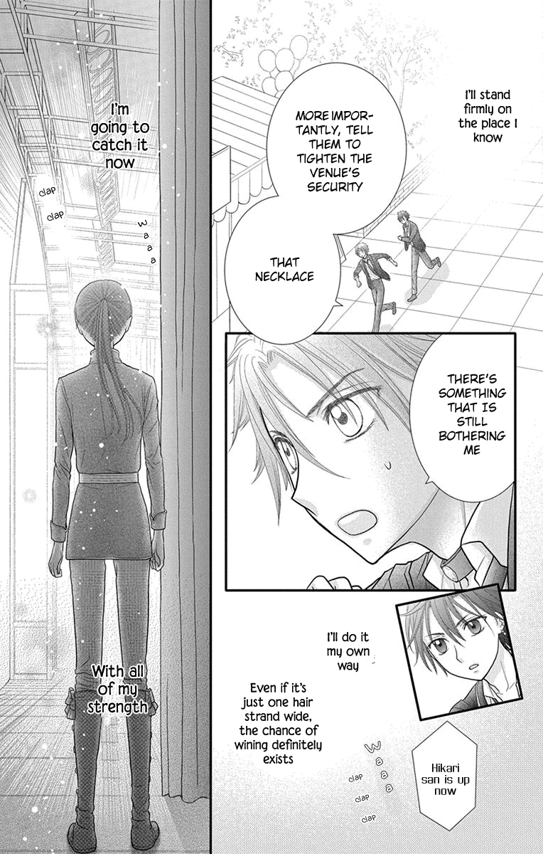 Kageki no Kuni no Alice Chapter 13 page 29 - Chapter 13