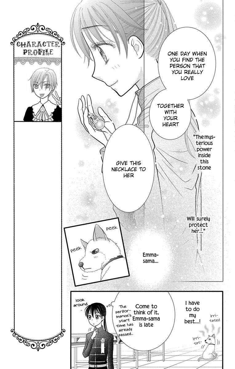 Kageki no Kuni no Alice Chapter 13 page 5 - Chapter 13