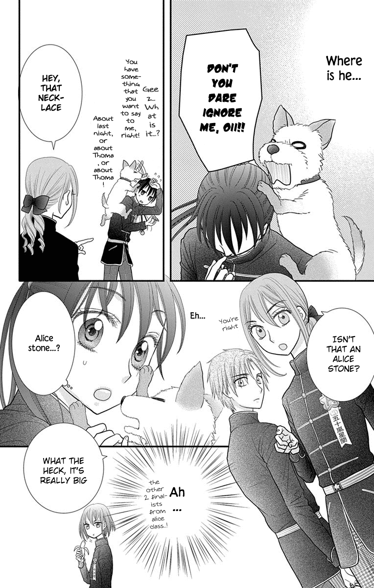 Kageki no Kuni no Alice Chapter 13 page 6 - Chapter 13
