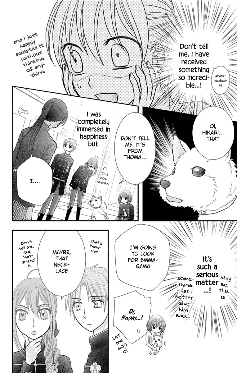 Kageki no Kuni no Alice Chapter 13 page 8 - Chapter 13