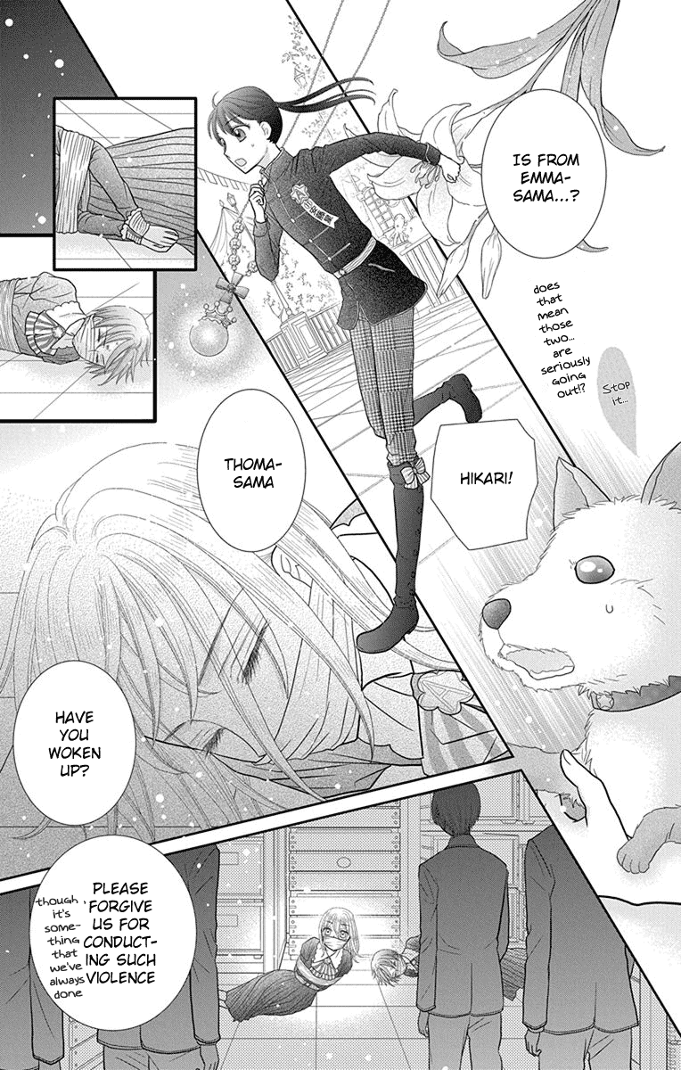 Kageki no Kuni no Alice Chapter 13 page 9 - Chapter 13