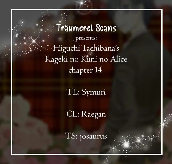 Kageki no Kuni no Alice Chapter 14 page 1 - Chapter 14