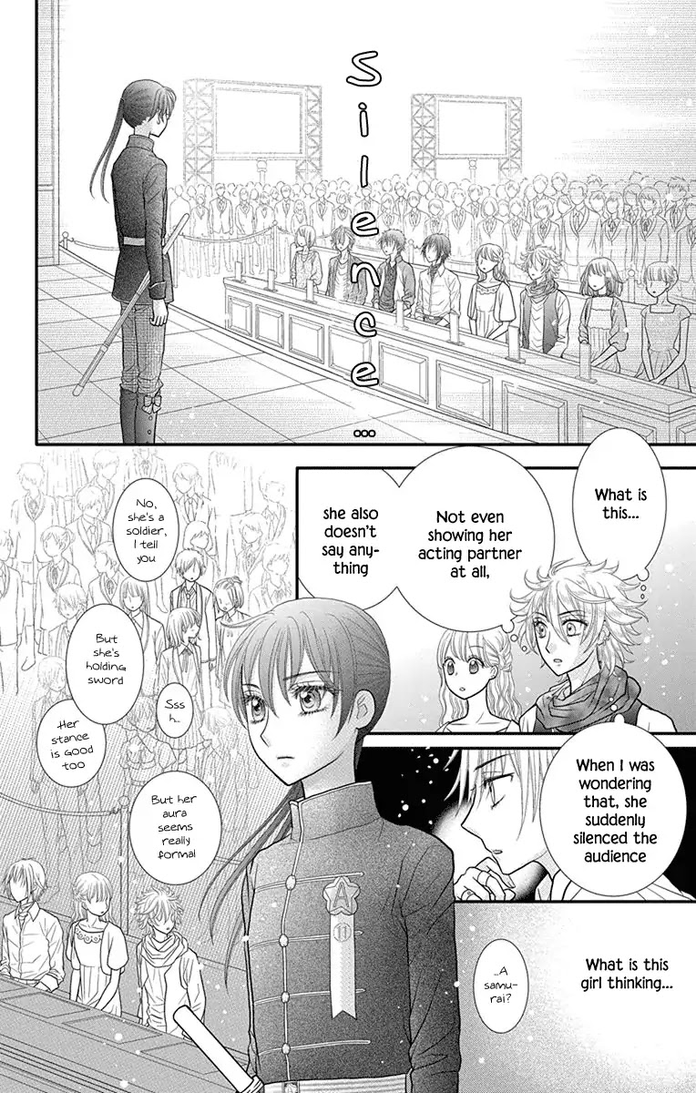 Kageki no Kuni no Alice Chapter 14 page 16 - Chapter 14