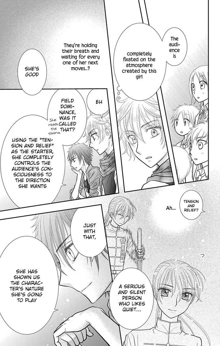 Kageki no Kuni no Alice Chapter 14 page 17 - Chapter 14