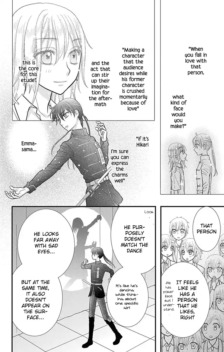 Kageki no Kuni no Alice Chapter 14 page 22 - Chapter 14